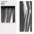 5mm Thick Natural Rubber Marble Swirl Yoga Mat, Non-Slip Soundproof Workout Mat for Women, Dual-Sided Anti-Skid Pilates Fitness Mat, 3 Fluid Print Patterns